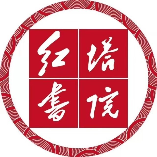 喜报|我院志愿宣讲团成功入选！