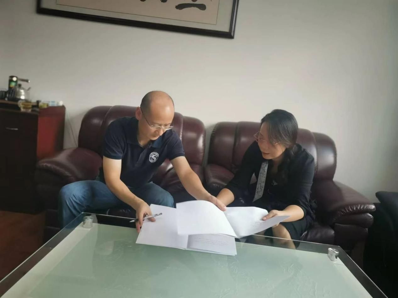 微信图片_20241009104538