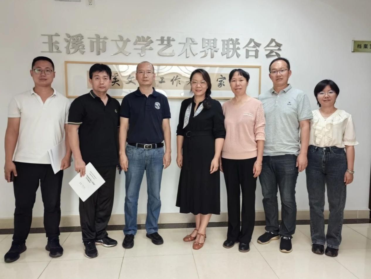 微信图片_20241009104658