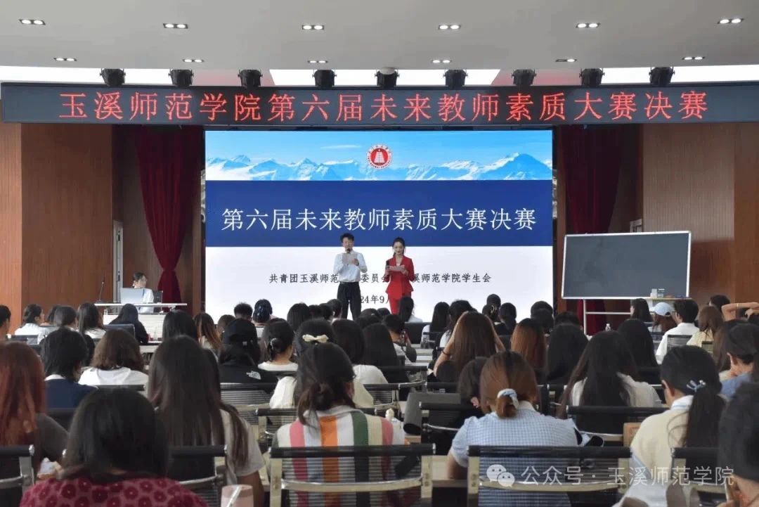 微信图片_20241009103545